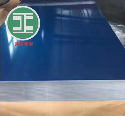 3003鋁板覆膜